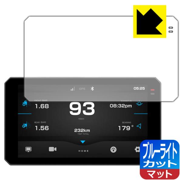 バイク用 スマートライドモニター AIO-6 MAX / AIO-6 LTE 対応 ブルーライトカッ...