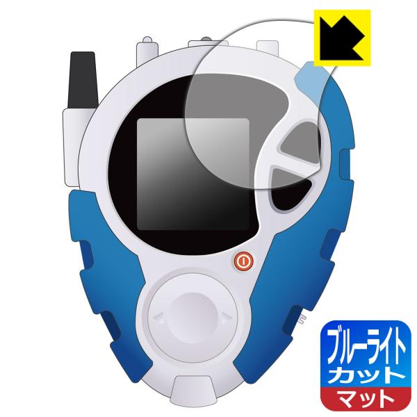 デジモンアドベンチャー02 D-3 DIGIMON DETECT &amp; DISCOVER -25th ...