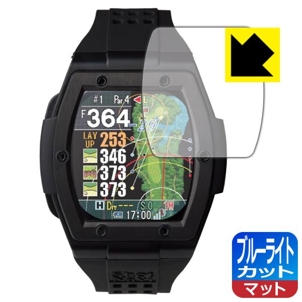 Shot Navi Crest 2 Touch 対応 ブルーライトカット[反射低減] 保護 フィルム...