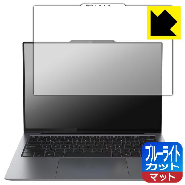ThinkPad X9 14 Gen 1 Aura Edition (14型 Intel) [タッチ...
