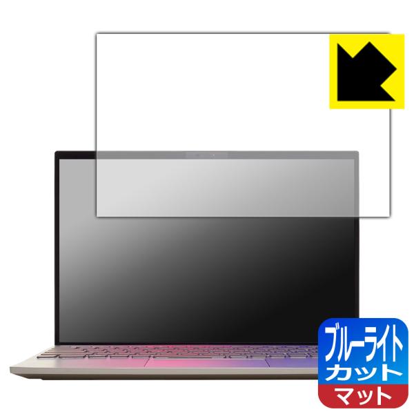 LAVIE NEXTREME Carbon XC750/HA, XC550/HA, XC760/HA...