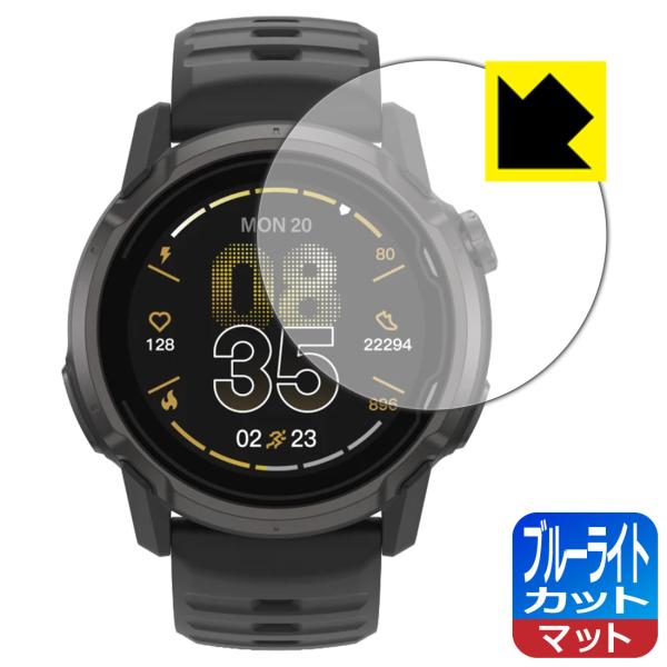 COROS APEX 4 [ケースサイズ 46mm用] 対応 ブルーライトカット[反射低減] 保護 ...