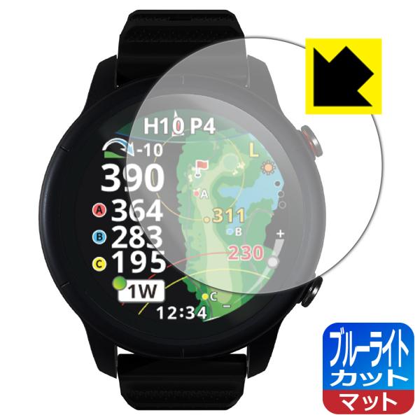 Shot Navi VELLIX V14 対応 ブルーライトカット[反射低減] 保護 フィルム 日本...