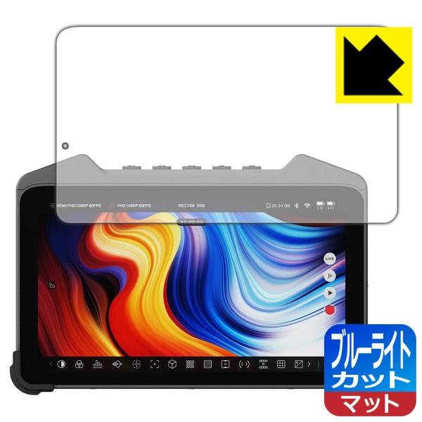 Accsoon CineView M7 / M7 Pro 対応 ブルーライトカット[反射低減] 保護...