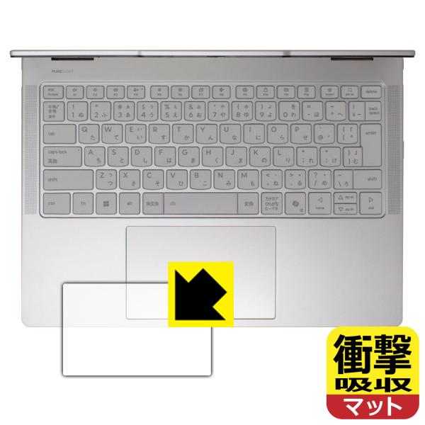 Lenovo Yoga 7 2-in-1 Gen 10/Yoga 7i 2-in-1 Gen 10 ...