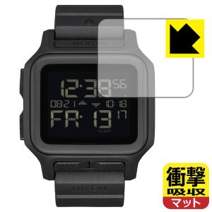 NIXON Regulus MK-1 対応 衝撃吸収[反射低減] 保護 フィルム 耐衝撃 日本製