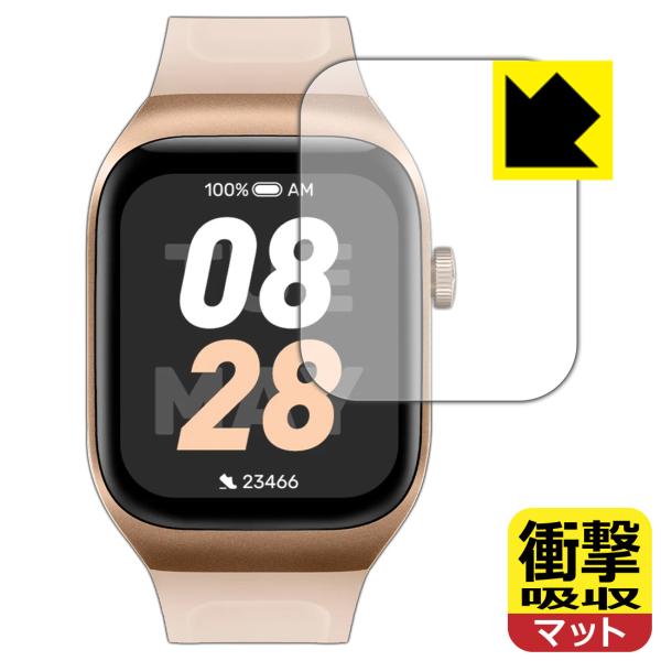 Mibro Watch T2 対応 衝撃吸収[反射低減] 保護 フィルム 耐衝撃 日本製