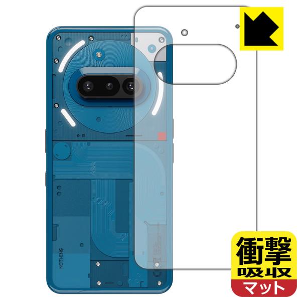 Nothing Phone (3a) 対応 衝撃吸収[反射低減] 保護 フィルム [背面用] 耐衝撃...