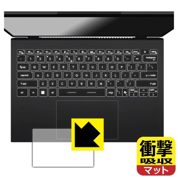 MSI Prestige 13 AI+ Evo A2VM / 13 AI Evo A2HM 対応 衝...