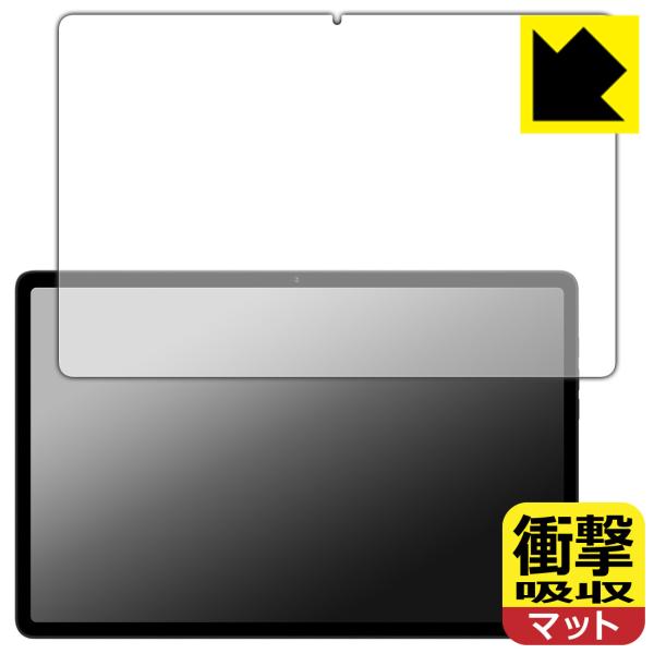 AvidPad A90S / A90SL 対応 衝撃吸収[反射低減] 保護 フィルム 耐衝撃 日本製