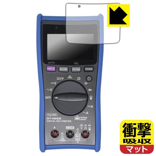 HIOKI デジタルマルチメータ DT4256/DT4255/DT4254/DT4253/DT425...