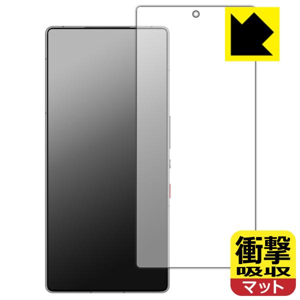 nubia REDMAGIC 10S Pro / REDMAGIC 10S Pro+ 対応 衝撃吸収...