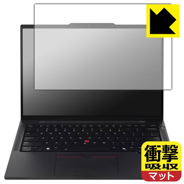 ThinkPad T14s Gen 6 対応 衝撃吸収[反射低減] 保護 フィルム 耐衝撃 日本製