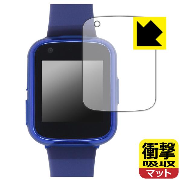 Playpop キッズスマートウォッチ (MTS025) 対応 衝撃吸収[反射低減] 保護 フィルム...