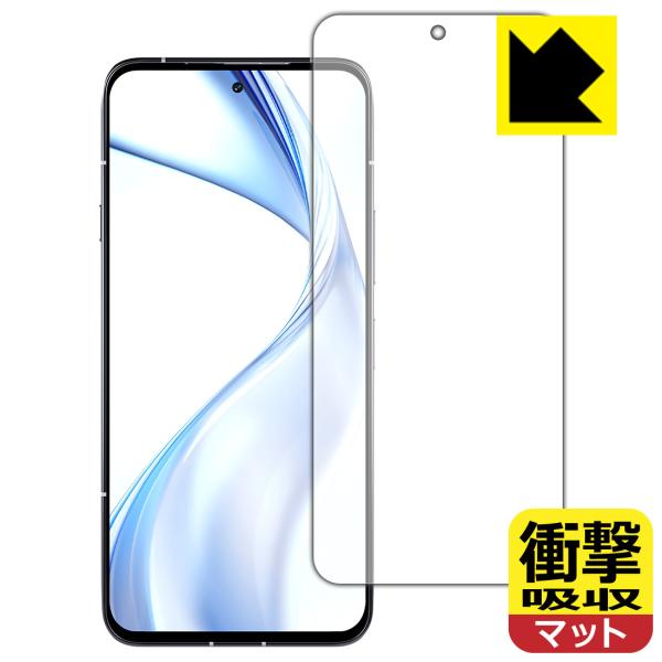 arrows Alpha (F-51F/M08) 対応 衝撃吸収[反射低減] 保護 フィルム [画面...