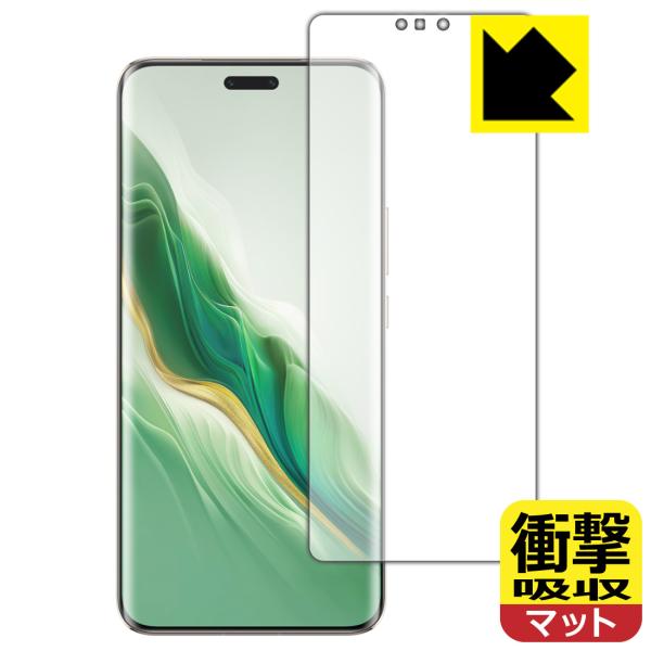 Honor Magic6 Pro 対応 衝撃吸収[反射低減] 保護 フィルム [指紋認証対応] 耐衝...