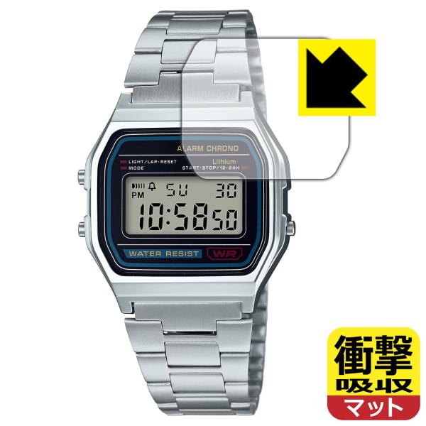 CASIO A158Wシリーズ 対応 衝撃吸収[反射低減] 保護 フィルム 耐衝撃 日本製