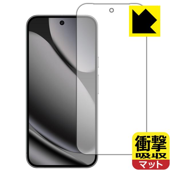 Google Pixel 10 Pro XL 対応 衝撃吸収[反射低減] 保護 フィルム [画面用]...