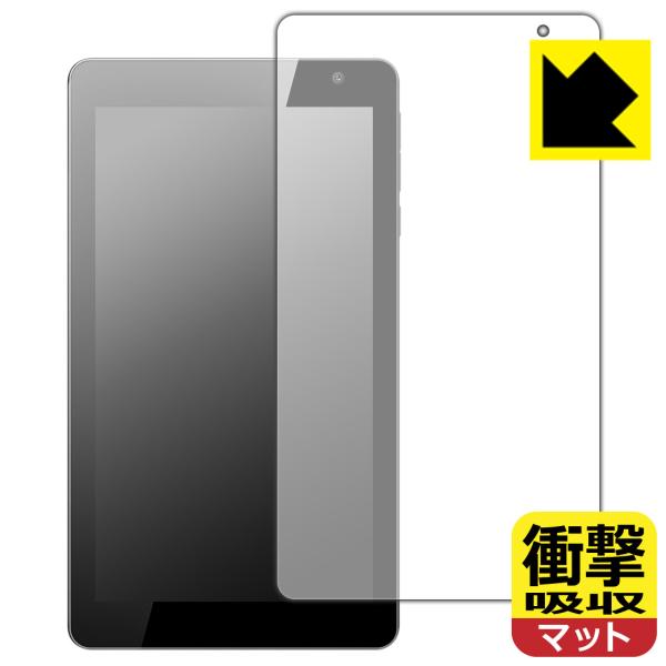 PRITOM TAB7 Pro (P7) 対応 衝撃吸収[反射低減] 保護 フィルム 耐衝撃 日本製