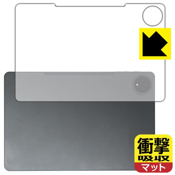 HEADWOLF WPad 7 対応 衝撃吸収[反射低減] 保護 フィルム [背面用] 耐衝撃 日本...