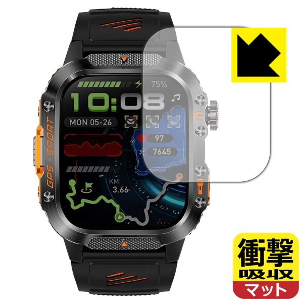 Mstopone スマートウォッチ HT36 対応 衝撃吸収[反射低減] 保護 フィルム 耐衝撃 日...