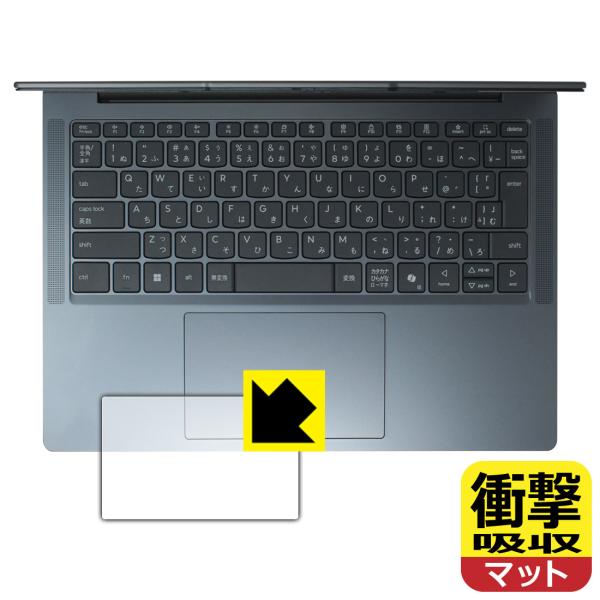 Lenovo IdeaPad Slim 3/3i Gen 10 (14型) 対応 衝撃吸収[反射低減...
