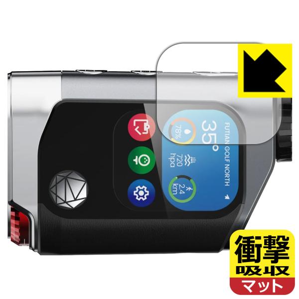 MILESEEY GenePro G1 ゴルフ用距離計 対応 衝撃吸収[反射低減] 保護 フィルム ...