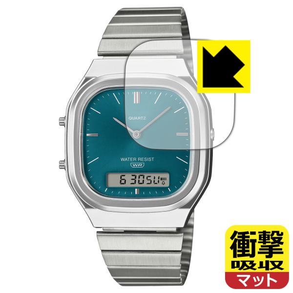 CASIO CLASSIC AQ-240 シリーズ 対応 衝撃吸収[反射低減] 保護 フィルム 耐衝...
