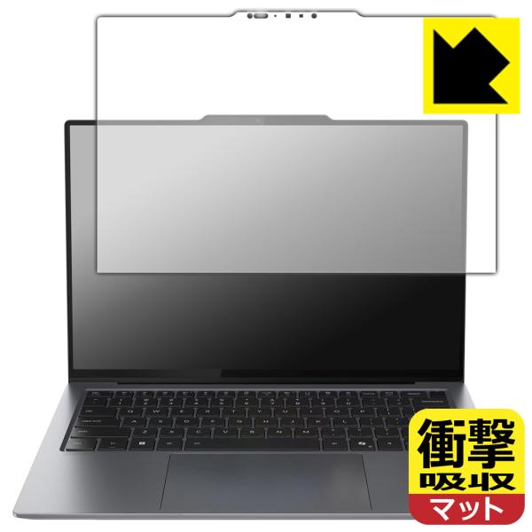 ThinkPad X9 14 Gen 1 Aura Edition (14型 Intel) [タッチ...