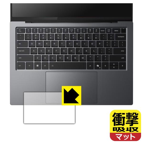 ThinkPad X9 14 Gen 1 Aura Edition (14型 Intel) 対応 衝...