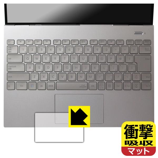 LAVIE NEXTREME Carbon XC750/HA, XC550/HA, XC760/HA...