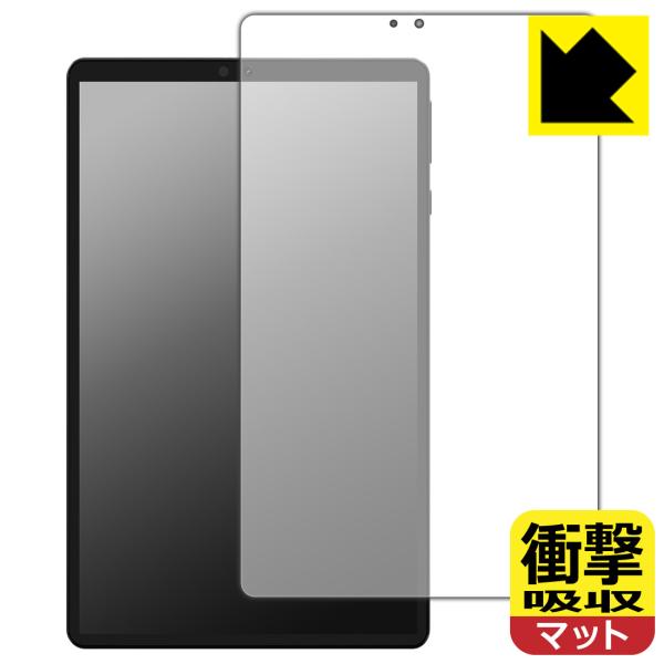 HEADWOLF Titan 1 対応 衝撃吸収[反射低減] 保護 フィルム [画面用] 耐衝撃 日...