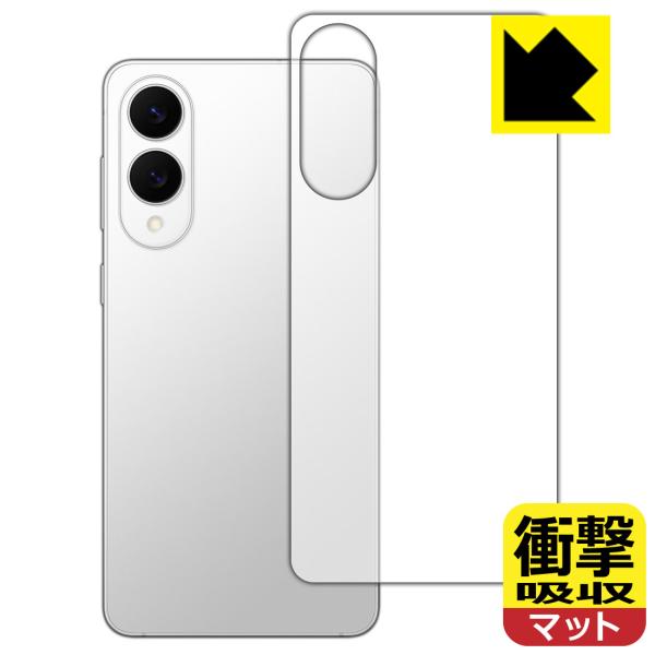 Galaxy S25 edge 対応 衝撃吸収[反射低減] 保護 フィルム [背面用] 耐衝撃 日本...