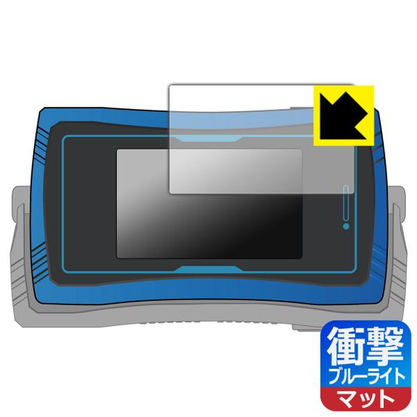 CSMミューズフォン 対応 衝撃吸収[ブルーライトカット]反射低減 保護 フィルム 耐衝撃 日本製