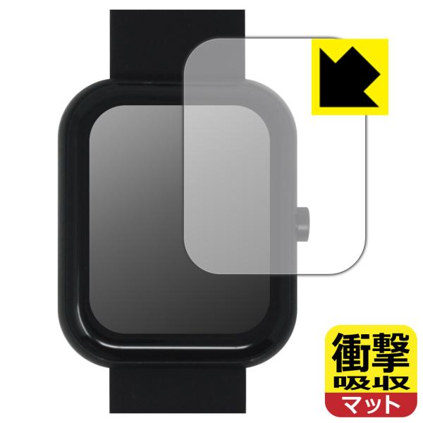 GREEN HOUSE スマートウォッチ GH-SMWKシリーズ 対応 衝撃吸収[反射低減] 保護 ...