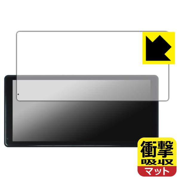 NZACE 11.5インチ ポータブルディスプレイオーディオ CP04Pro 対応 衝撃吸収[反射低...