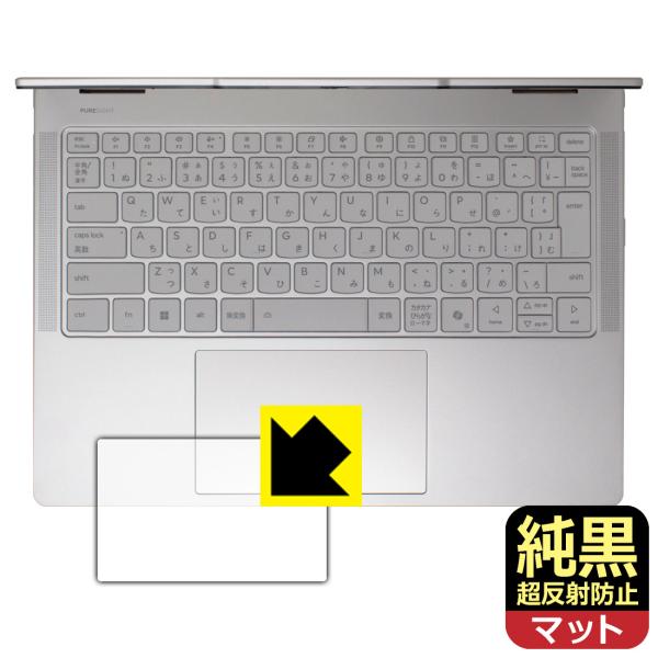 Lenovo Yoga 7 2-in-1 Gen 10/Yoga 7i 2-in-1 Gen 10 ...