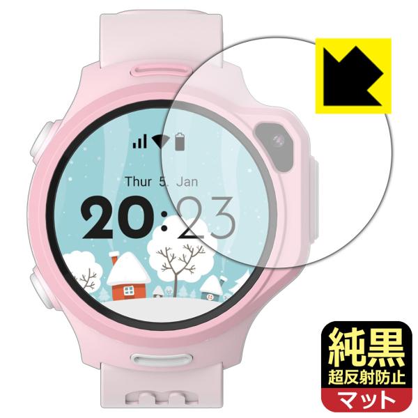 myFirst Fone R2 / R1c 対応 純黒クリア[超反射防止] 保護 フィルム 反射低減...