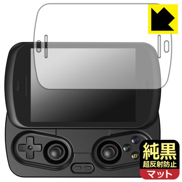 ANBERNIC RG Slide 対応 純黒クリア[超反射防止] 保護 フィルム 反射低減 防指紋...