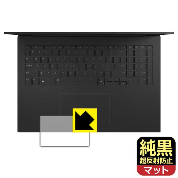 LG gram 17インチ 17Z90TLシリーズ (2025年モデル) 対応 純黒クリア[超反射防...