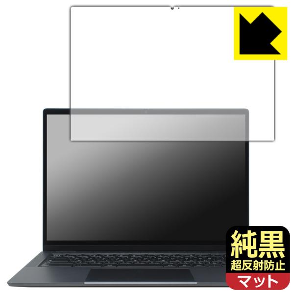 Lenovo IdeaPad Flex 570i Chromebook Plus 対応 純黒クリア[...