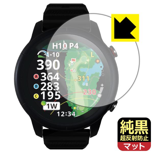 Shot Navi VELLIX V14 対応 純黒クリア[超反射防止] 保護 フィルム 反射低減 ...