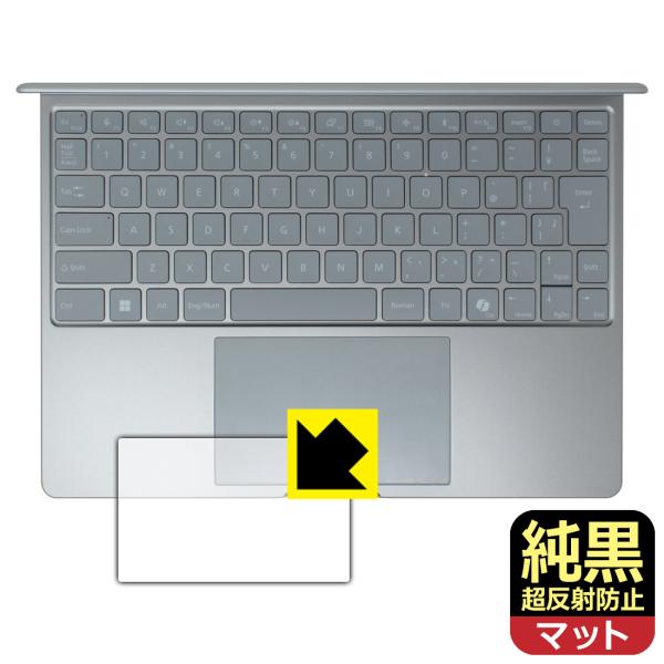 FMV Note Cシリーズ CZ-K1, WC1-K1 対応 純黒クリア[超反射防止] 保護 フィ...