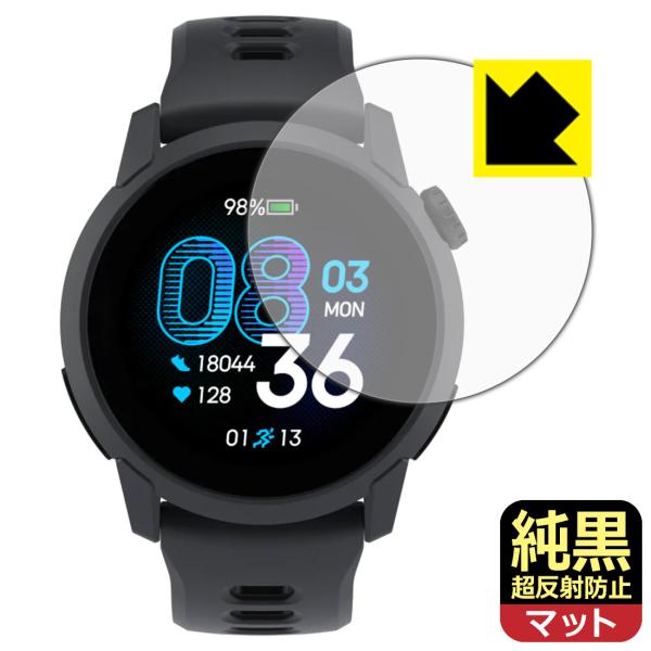 COROS PACE 4 対応 純黒クリア[超反射防止] 保護 フィルム 反射低減 防指紋 日本製