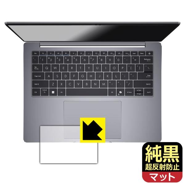 ASUS ExpertBook P3 (PM3406CKA) 対応 純黒クリア[超反射防止] 保護 ...