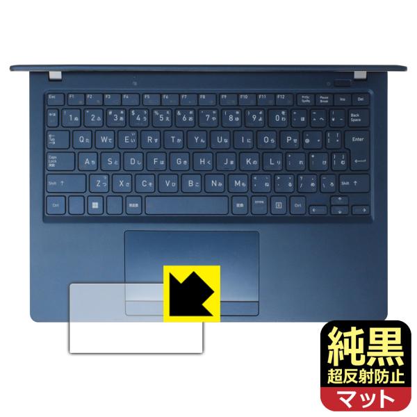 dynabook X83/LY, X83/LW, X83/PA, X83/LA, XZ/HY, XZ...
