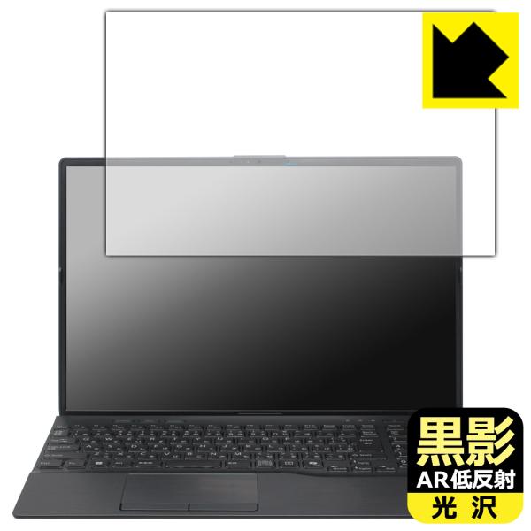 LIFEBOOK AHシリーズ AH53/J3,AH50/J3,AH45/J3,WA3/J3 [スー...