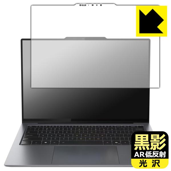 ThinkPad X9 14 Gen 1 Aura Edition (14型 Intel) [タッチ...