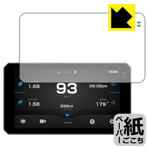 バイク用 スマートライドモニター AIO-6 MAX / AIO-6 LTE 対応 ペーパーライク ...