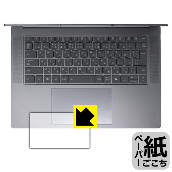 Lenovo Yoga Slim 7i Aura Edition Gen 9 (15.3型 Inte...